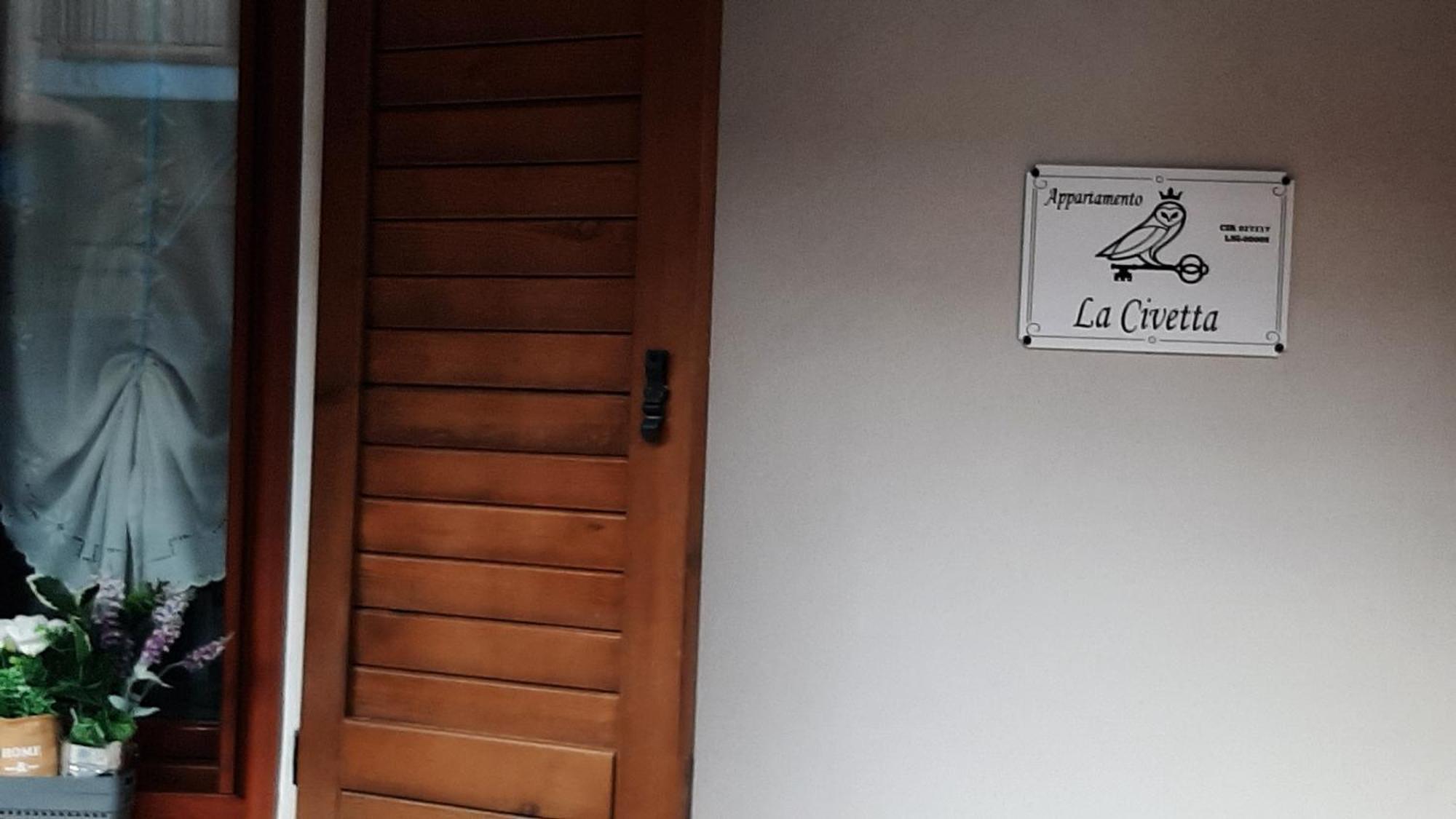 La Civetta Appartamento Con Giardino E Parcheggio Nave  외부 사진